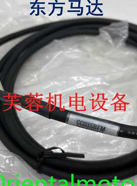询0东方接线CC010/020/0/30/50/070100/150/200VA2F/VA连2FB CC20