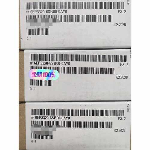 询价6EP3320-6SB00-0AY0    LOGO电