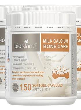 BioIsland牛乳钙胶囊150ml*3