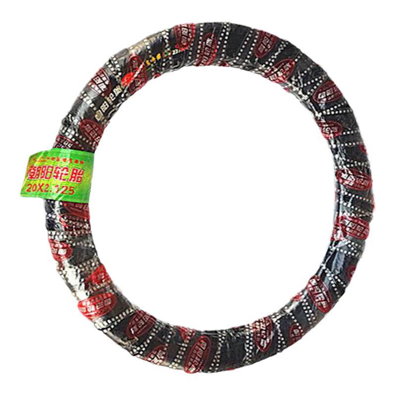 电动车轮胎朝阳20X2.125外胎内胎