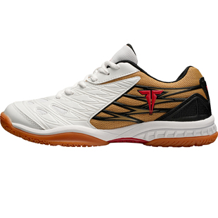 TIBHAR挺拔乒乓球运动鞋男款牛筋底专业训练鞋女比赛防滑专用球鞋