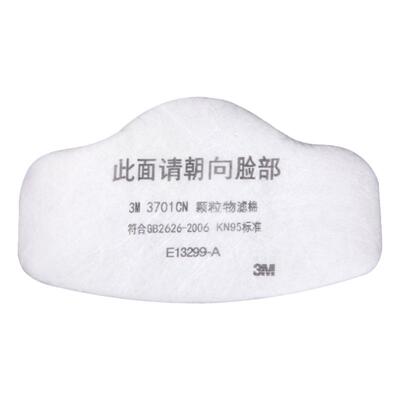 3M3701CN颗粒物滤棉KN95级25片
