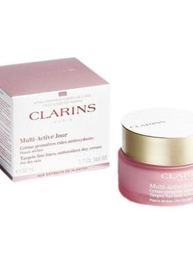 欧洲直邮Clarins娇韵诗青春赋活冻龄面霜50ml 滋润型舒缓护正品