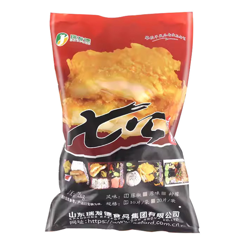 瑞发德冷冻藤椒味七公鸡排