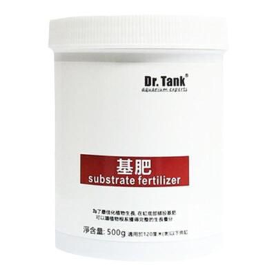drtank坦克长效基肥水草泥