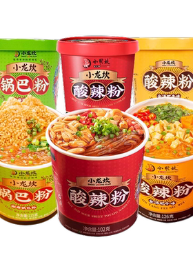 小龙坎自热小火锅麻辣素什锦