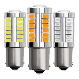 12V24V汽车货车超亮LED刹车转向倒车后尾日行车灯1156高低脚1157