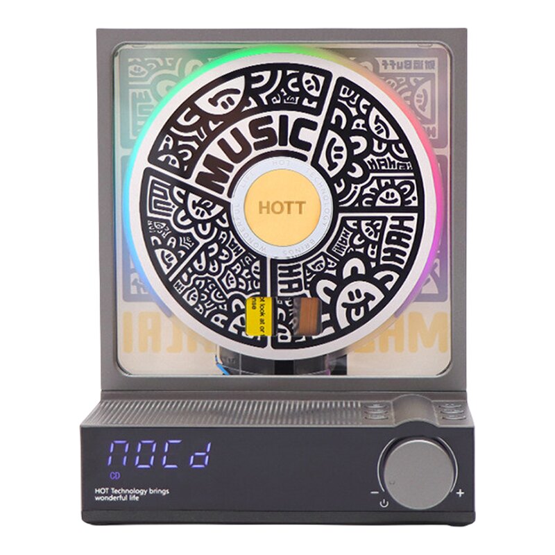 HOTTC229马年限量CD机播放器