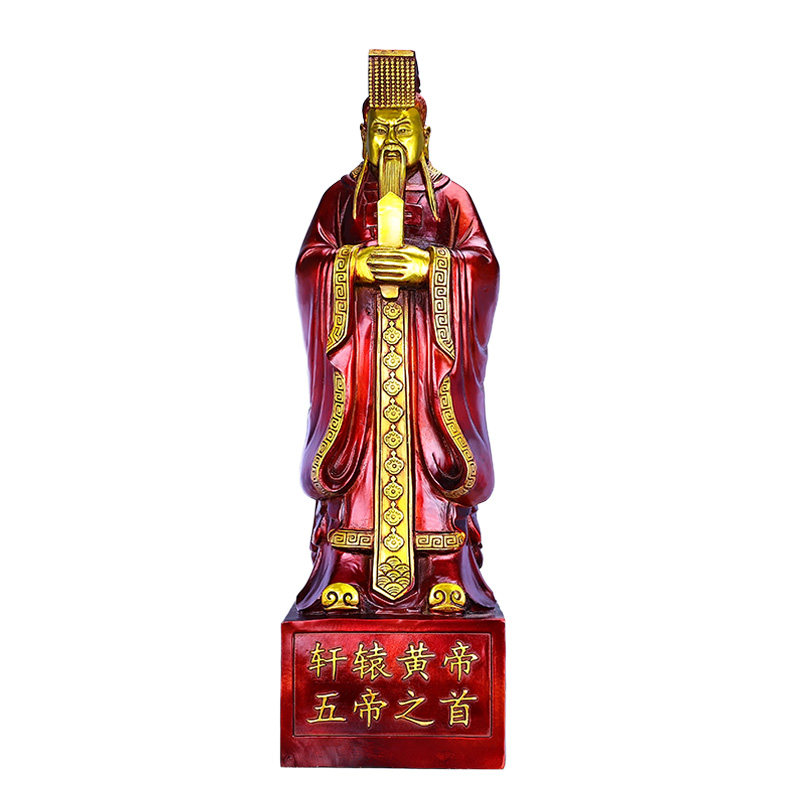 黄铜轩辕黄帝炎帝供奉神像摆件