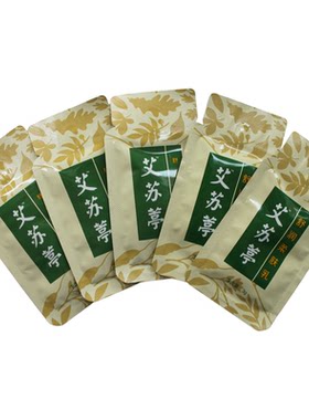 圣原艾苏葶按摩膏舒润柔肤15袋