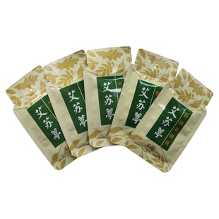 圣原艾苏葶按摩膏 舒润柔肤乳 散寒 寒凉 直销正品 15袋装 包邮