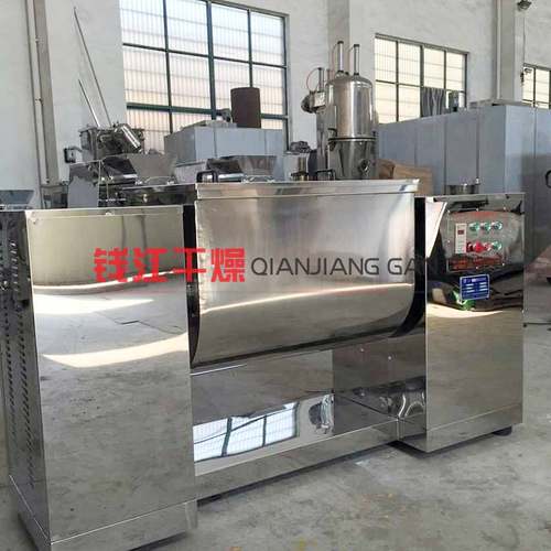 槽型混合机 300升卧式混料机 400  500升槽式搅拌机