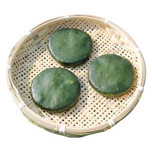 安徽特产黄山清明粿手工传统艾草果青团艾叶馃糕糯米糕点艾草果粑