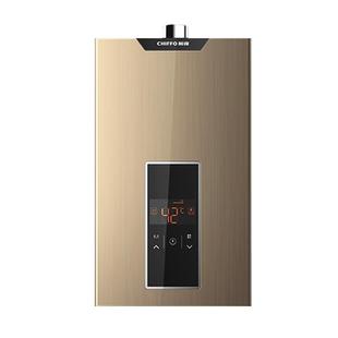 前锋燃气热水器微火苗XBD1 13L双低压启动节能变升家用恒温热水器