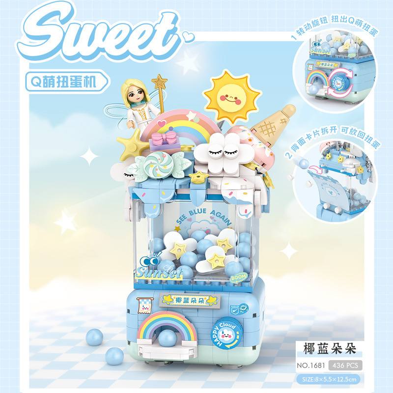 俐智LOZ积木创意Q机玩具雪拼装礼物迷你益智女孩扭菠萝萌摆件蛋冰