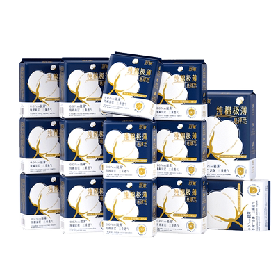 舒莱纯棉极薄医护级卫生巾