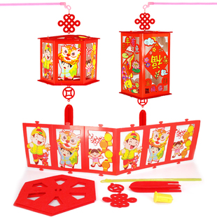 走马灯儿童手提纸灯笼手工diy材料包2026新款新年马年花灯挂饰
