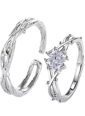 荆棘四叶草情侣戒指轻奢百搭对戒