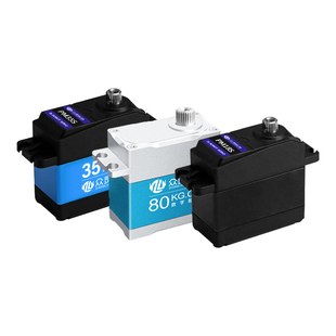 众灵PWM舵机数字舵机总线串行大扭力舵机270航模机器人控制器20kg