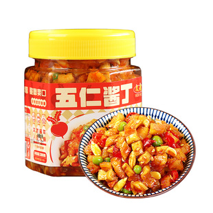 文武五仁酱丁280g瓶装下饭菜拌面开胃味小咸菜大全即食特产酱腌菜