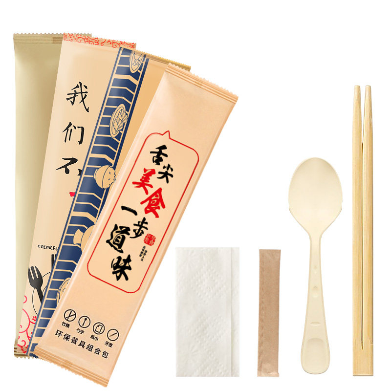 高档牛皮纸包装系列筷勺四件套