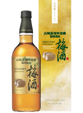 宾三得利梅酒750ml×1瓶