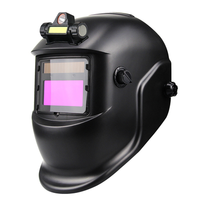 自动变光电焊面罩JALU