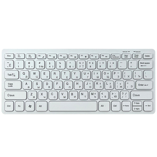 2.4G无线键盘鼠标套装笔记本电脑台式机俄文字符俄语布局练习打字