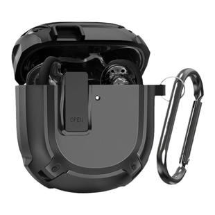 适用 Bose QuietComfort Ultra保护套博士QC消躁耳塞II保护壳锁扣式大鲨三代无线蓝牙耳机壳大鲨2代耳机套