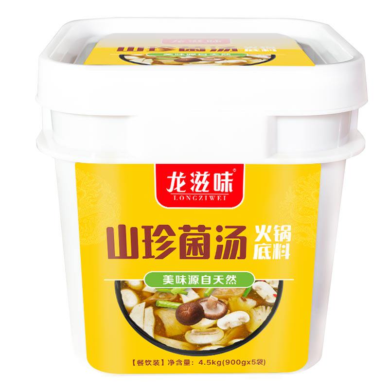 龙滋味山珍菌汤清汤料龙腾火锅
