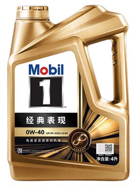 金美孚1号经典表现机油0W404LSP