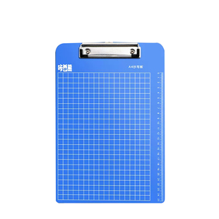 10个文件夹a4夹板写字板夹子文具书写垫板硬塑料夹纸板点菜菜单夹办报纸夹公用品A5票据资料收纳多功能竖板夹