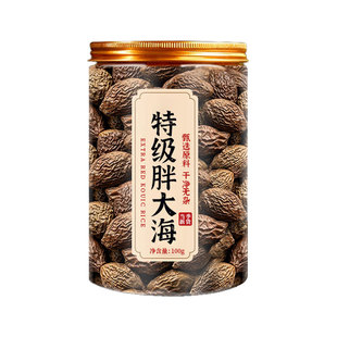 胖大海干果特优广西桂林中药材泡水喝正品旗舰店罗汉果止咳原味
