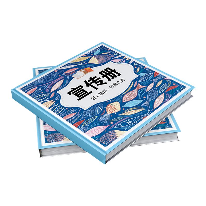 画册印刷宣传册定制幼儿园毕业相册纪念册设计书籍影集VI手册样本照片书资料复印蝴蝶对裱精装1本打印作品集