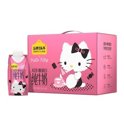认养一头牛A2β酪蛋白纯牛奶