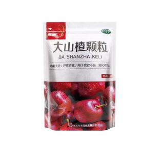 万岁 大山楂颗粒 15g*20袋/盒开胃消食食欲不振消化不良