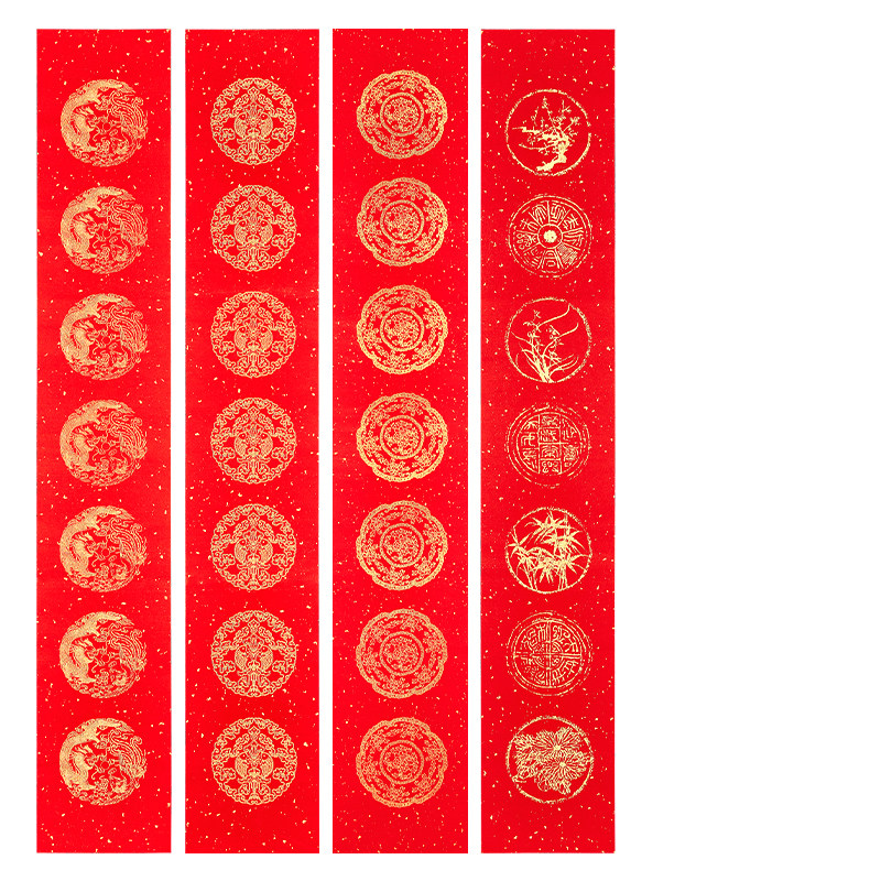 万年红对联专用纸2026马年新款空白手写春联纸自写洒金红纸龙凤五言七言春节专用对联纸福字斗方批发书法宣纸