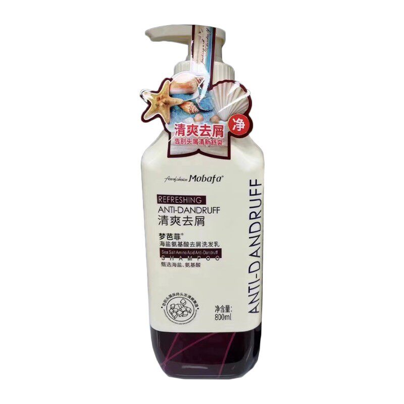 梦芭菲海盐氨基酸洗发乳沐浴露