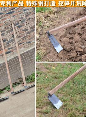 农业工具农具全钢加厚大锄头特大户外锄草开山除草挖地种菜农用锄