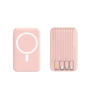 磁吸充电宝自带线无线2025大容量快充新国标3C认证超薄小巧便携适用苹菓17专用手机20000mAh数显有线四线闪充