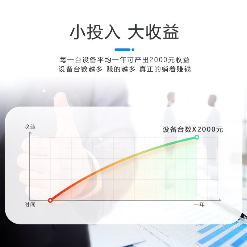 电瓶车器充电站插座小区10路刷卡扫码电动车停车棚充电桩小区专用