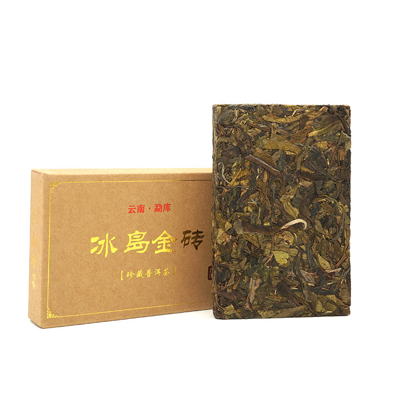【行家推荐】云南正宗冰岛普洱生茶叶古树纯料高档茶砖普洱老生茶