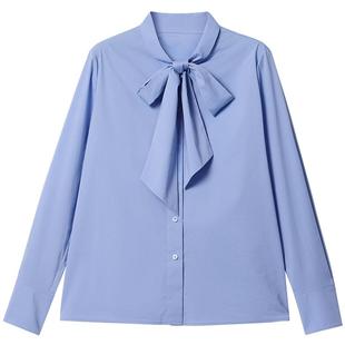 BLUE ERDOS 冬季新品气质简约淡蓝色正肩飘带衬衫B256HB009