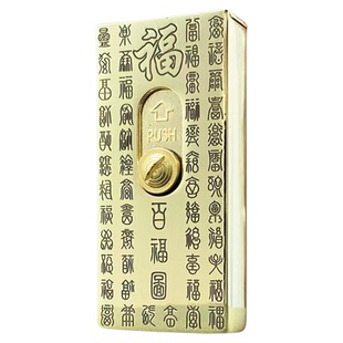 【铜化】佐罗739弹跳火柴盒黄铜激光精雕煤油打火机个性男士礼物