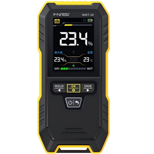 水分仪木材板材料水份测试仪墙体墙面水泥潮湿度检测仪表测湿仪器