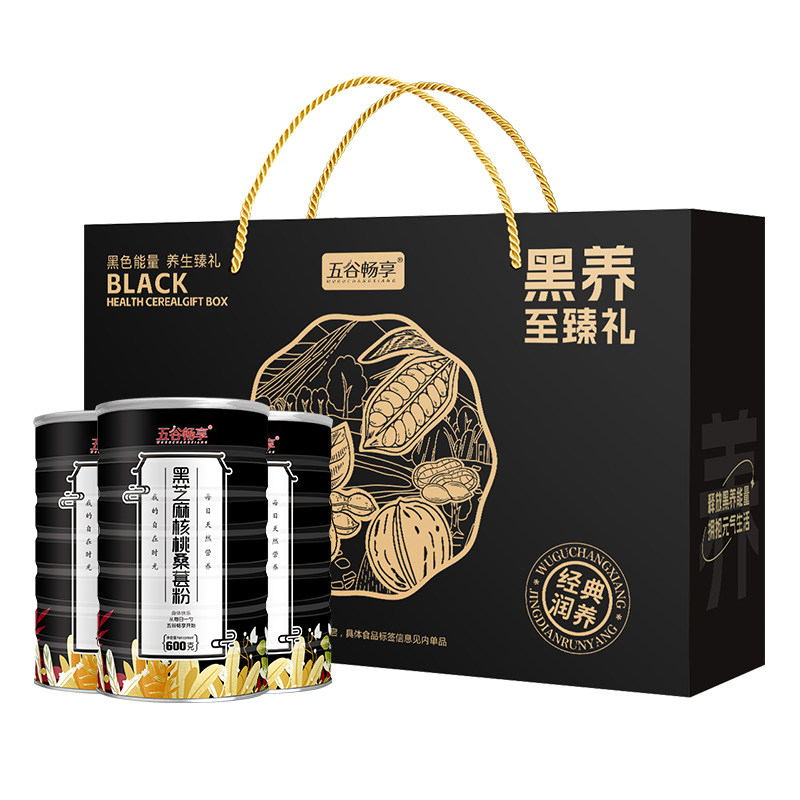 过年货中老年人营养品送礼走亲戚