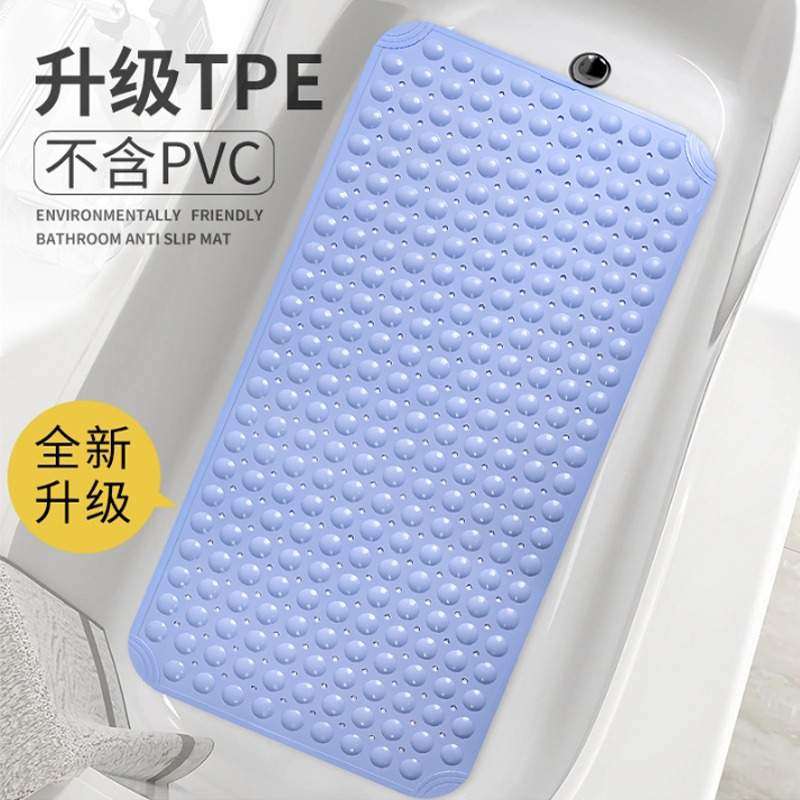 TPE浴缸防滑垫浴缸内专用浴室地垫卫生间洗澡淋浴房防摔家用脚垫