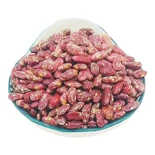 当年贵州特产新花豆贵州豆米四季豆干货红花豆花芸豆火锅豆米