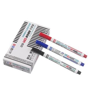 台湾雄狮605记号笔粗头细头805勾线笔奇异笔黑红蓝色速干美术勾线用单头油性环保 0.5mm 1.0mm 可选马克笔