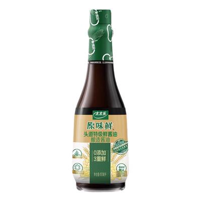 【450ml】太太乐头道特级鲜酱油